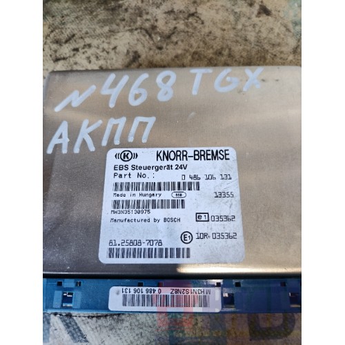 Блок EBS MAN TGX 635933 (926)-1