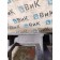 Подножка обслуживания DAF 105 004769 (896)