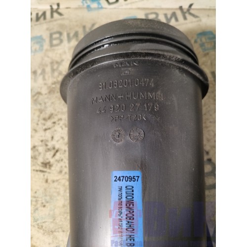 Часть корпуса воздушного фильтра MAN TGX 052303 (957)-3