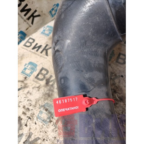 Патрубок воздушного фильтра MAN TGX 052303 (517)-1