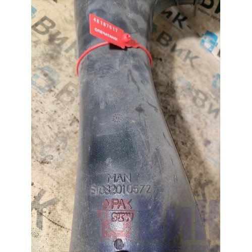 Патрубок воздушного фильтра MAN TGX 052303 (517)-2