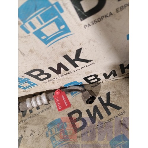 Трубка кондиционера MAN TGX 052303 (521)-2