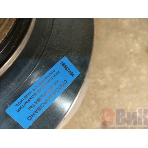 Корпус воздушного фильтра Volvo FH 13 678912 (494)-5