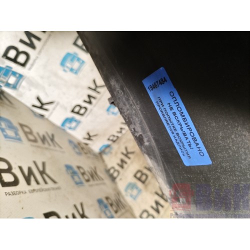 Ящик АКБ Volvo FH 13 678912 пластиковый (484)-1