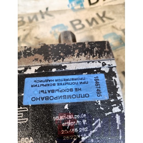 Насос подъема кабины Volvo FH 13 678912 неориг. (495)-2