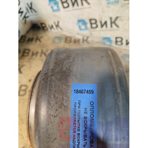 Стакан пневмоподушки Volvo FH 13 678912 (459)-4