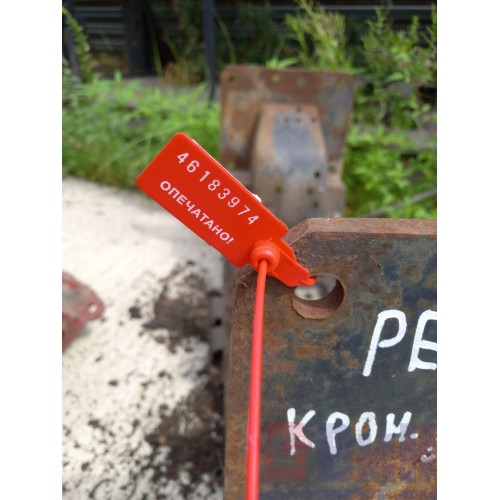 Траверса Renault Mack передняя (кронштейн двигателя) (974)-2