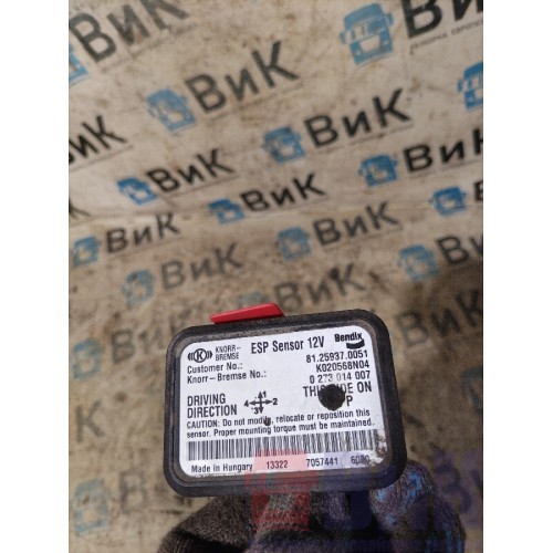 Блок ESP MAN TGX 635933 (сенсор) (158)-2