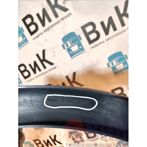 Кольцо диффузора MAN TGX 635933 (142)-2