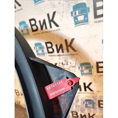 Кольцо диффузора MAN TGX 635933 (142)-1