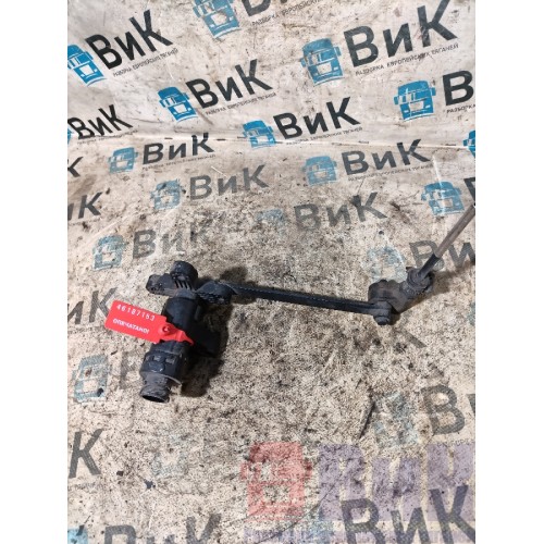 Кран уровня пола MAN TGX 635933 с тягой (153)