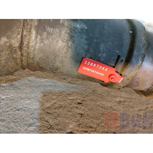 Карданный вал Volvo FH 363433 172см (944)-1