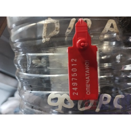 Форсунка масляная Volvo D12A/D12C (012)*-4