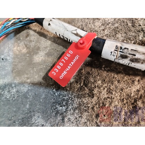 Проводка КПП DAF 105 015999 в сборе из 2-х частей (860)-7