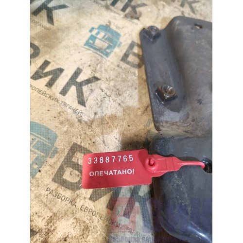 Кронштейн усилителя бампера Scania R440 322315 RH (765)-2