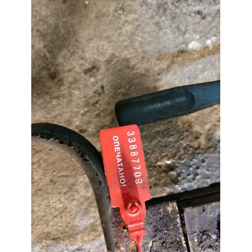 Седельно-сцепное уст-во (седло) Scania R440 322315 GF+ 14см (709)-2