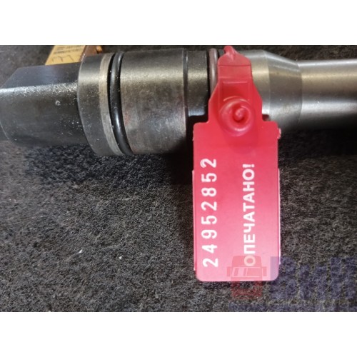 Форсунка топливная электрическая DAF 105 (852)-1