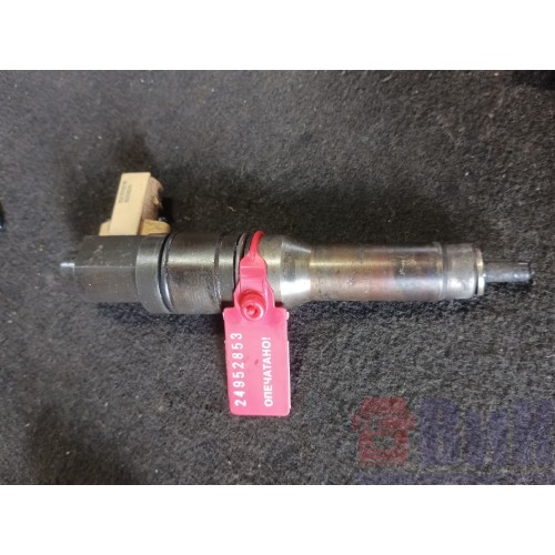 Форсунка топливная электрическая DAF 105 (853)