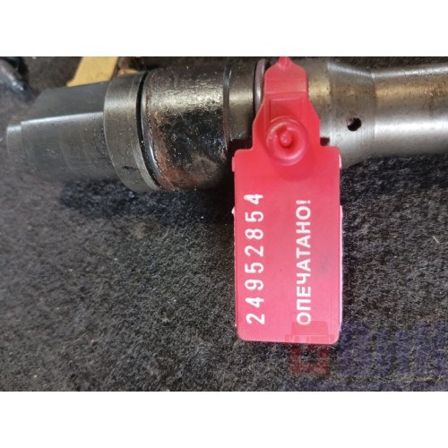 Форсунка топливная электрическая DAF 105 (854)-1