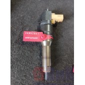 Форсунка топливная электрическая DAF 105 (861)