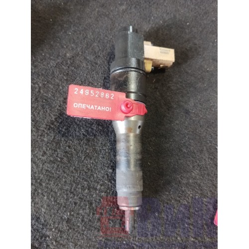 Форсунка топливная электрическая DAF 105 (862)