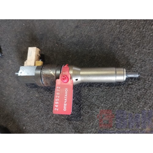 Форсунка топливная электрическая DAF 105 (872)