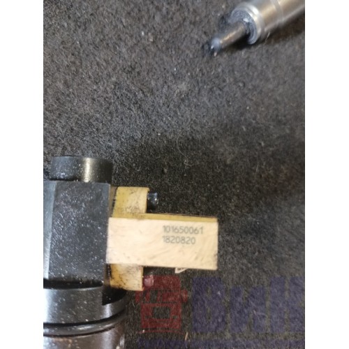 Форсунка топливная электрическая DAF 105 (875)-1