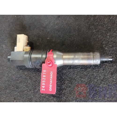 Форсунка топливная электрическая DAF 105 (876)