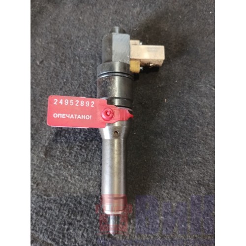 Форсунка топливная электрическая DAF 105 (892)