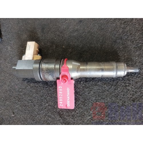 Форсунка топливная электрическая DAF 105 (893)