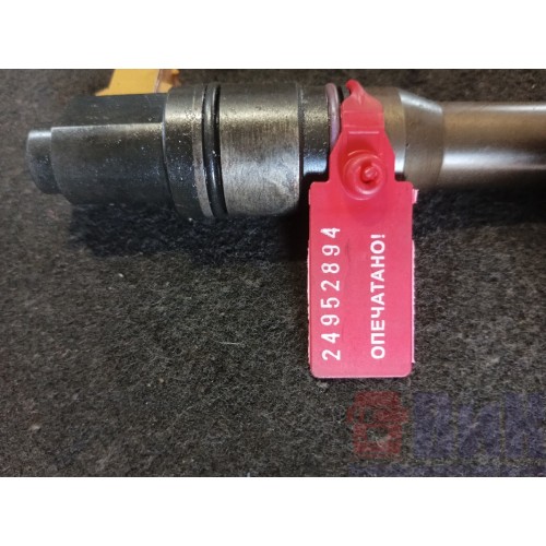 Форсунка топливная электрическая DAF 105 (894)-2