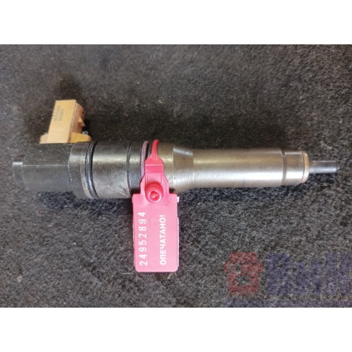 Форсунка топливная электрическая DAF 105 (894)