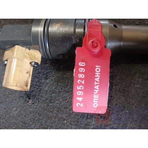 Форсунка топливная электрическая DAF 105 (896)-3