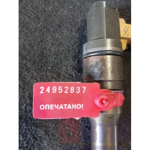 Форсунка топливная электрическая DAF 105 (837)-4