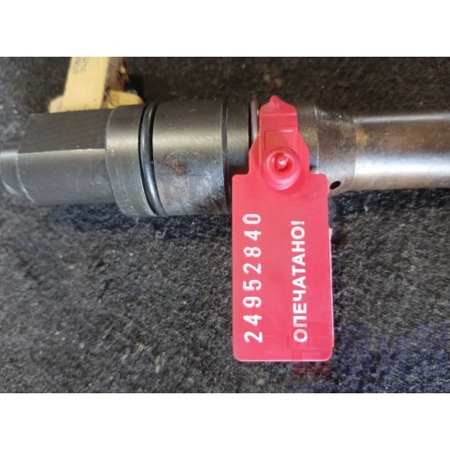 Форсунка топливная электрическая DAF 105 (840)-2