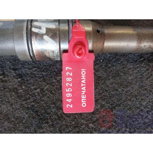 Форсунка топливная электрическая DAF 105 (827)-1