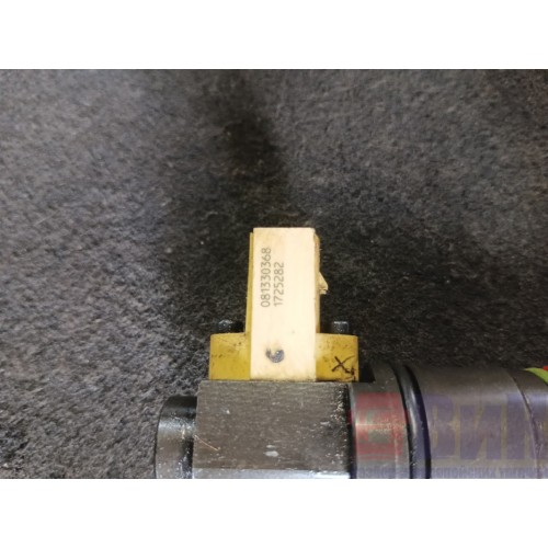 Форсунка топливная электрическая DAF 105 (858)-2