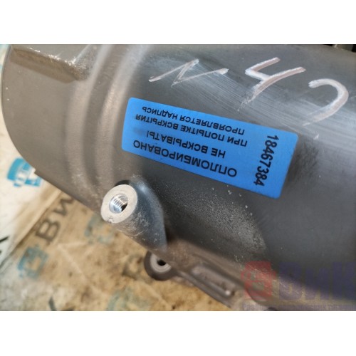 Корпус топливного фильтра DAF 106 049232 в сборе (384)-2