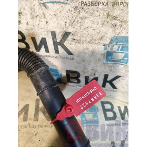 Маслозаливная горловина DAF 106 049232 без крышки (622)-1