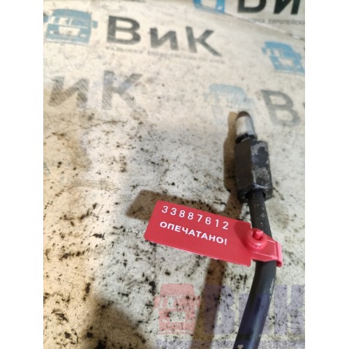 Трубка топливная PLD-секции DAF 106 049232 (612)-3