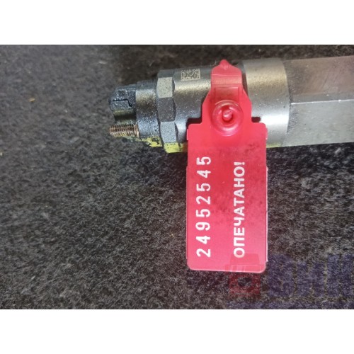 Форсунка топливная электрическая MAN D2066 (545)-2