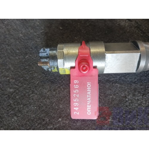 Форсунка топливная электрическая MAN D2066 (569)-2