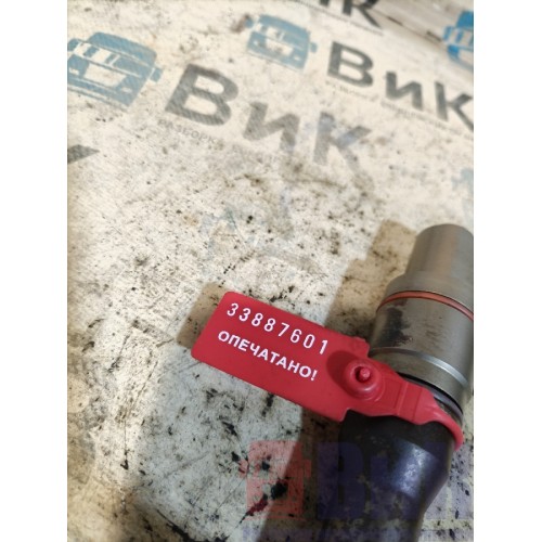 Форсунка топливная электрическая DAF 106 049232 (601)-4