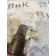 Форсунка топливная электрическая DAF 106 049232 (602)