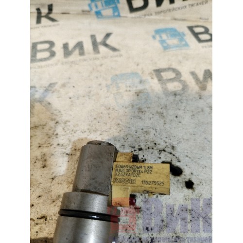 Форсунка топливная электрическая DAF 106 049232 (606)-1