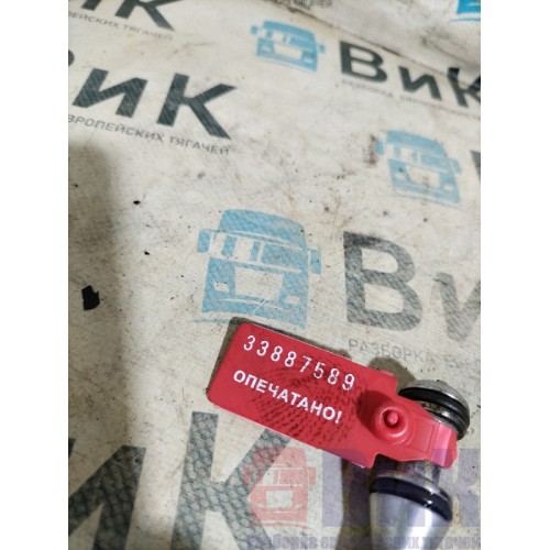 Трубка (морковка) воздушного компрессора DAF 106 049232 (589)-2