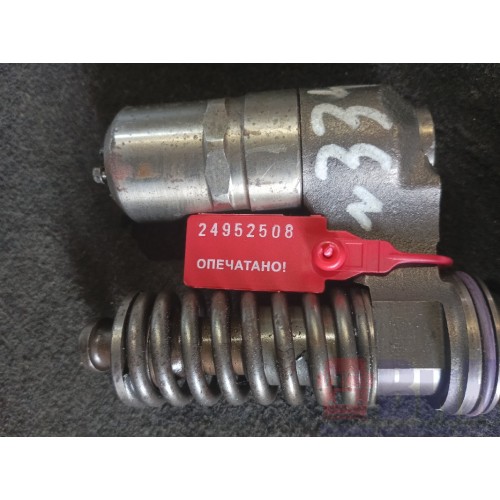 Форсунка топливная электрическая Scania PDE (508)-2