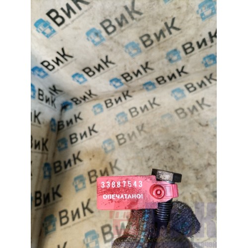 Клапан обратный топливный DAF 106 049232 (543)-1