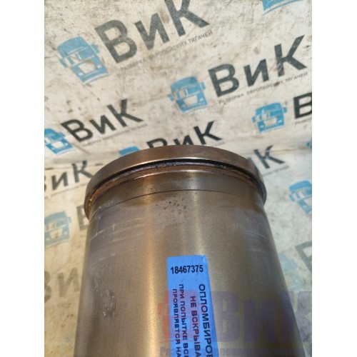 Гильза DAF 106 049232 (375)-2