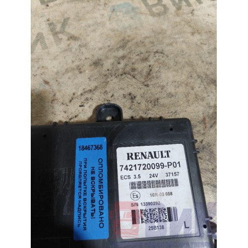 Блок ECS Renault Premium 074346 (368)-1
